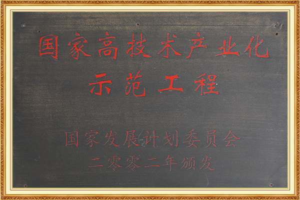 hjc888黄金城·(中国游)官方网站