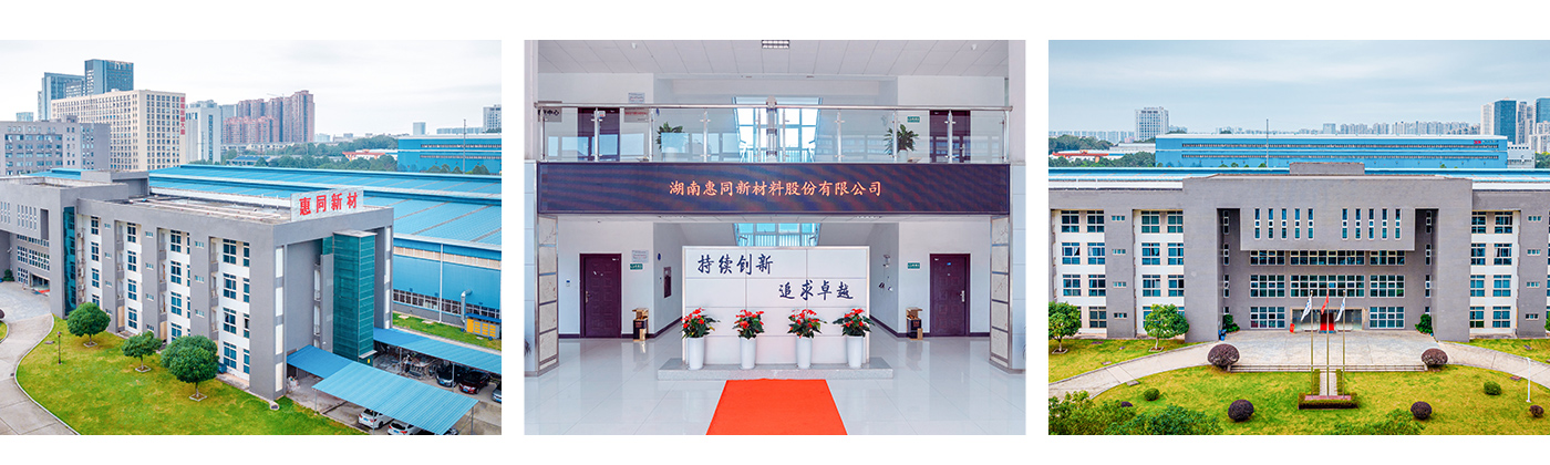 hjc888黄金城·(中国游)官方网站