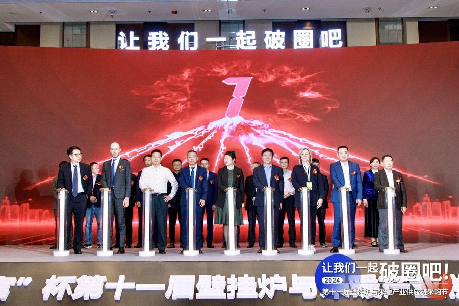 hjc888黄金城·(中国游)官方网站