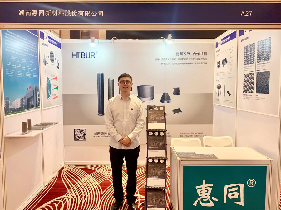 hjc888黄金城·(中国游)官方网站