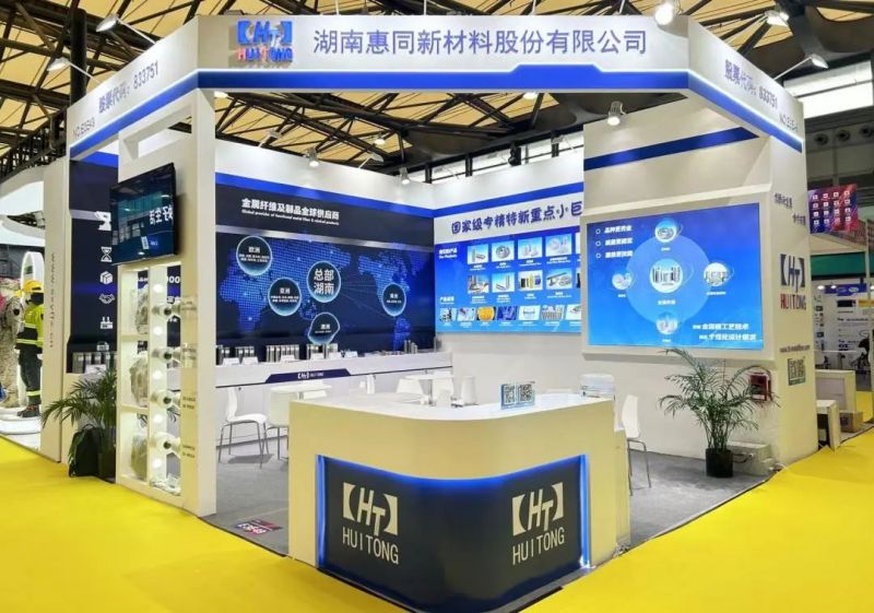 hjc888黄金城·(中国游)官方网站