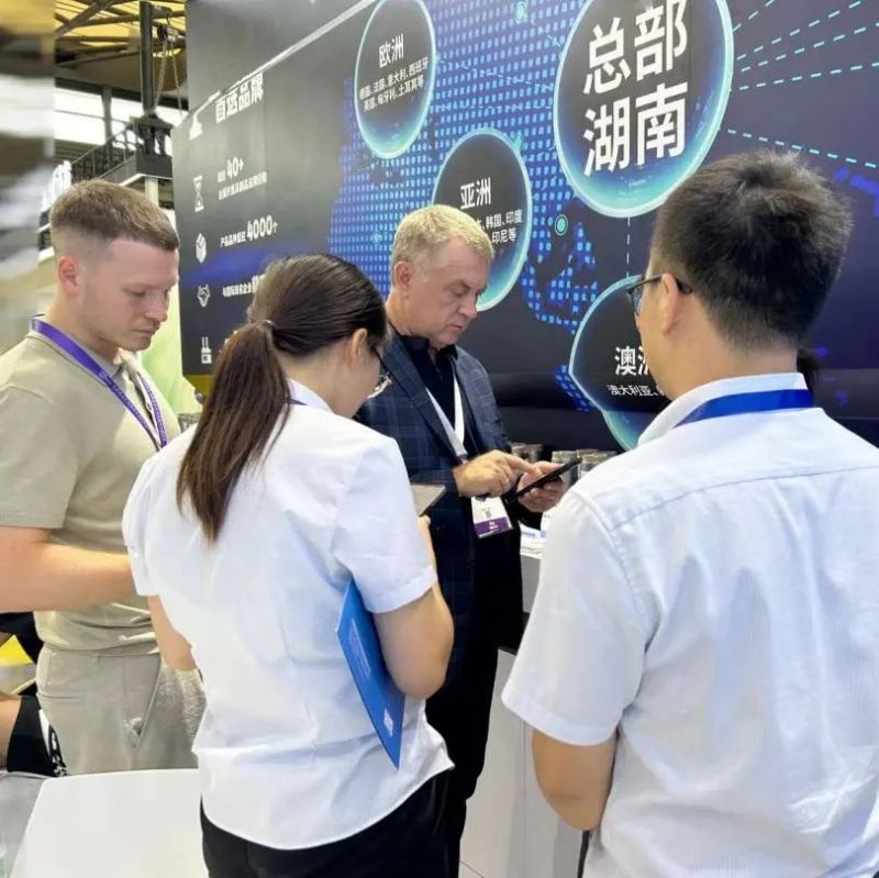 hjc888黄金城·(中国游)官方网站