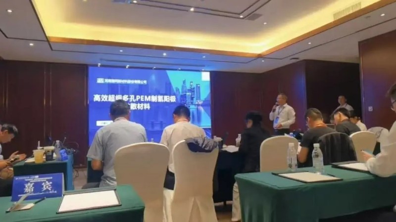 hjc888黄金城·(中国游)官方网站