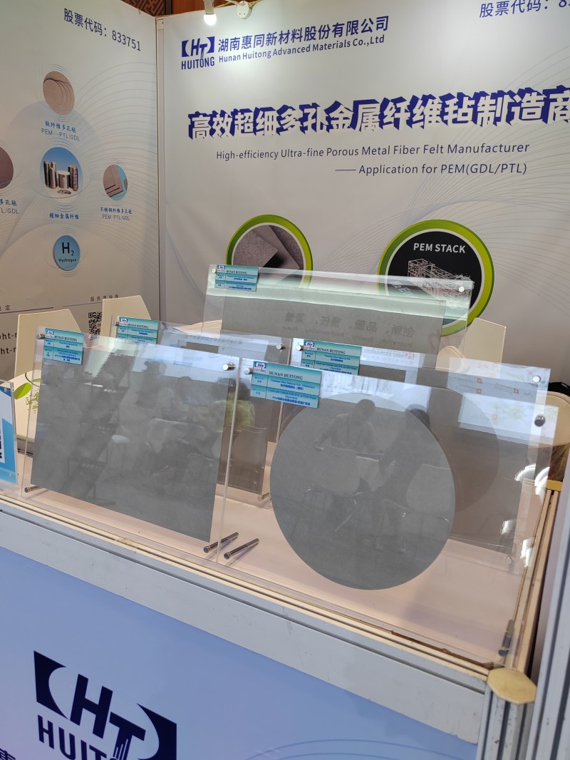 hjc888黄金城·(中国游)官方网站