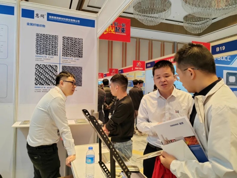 hjc888黄金城·(中国游)官方网站