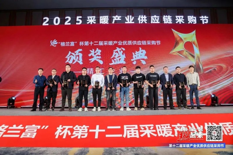 hjc888黄金城·(中国游)官方网站