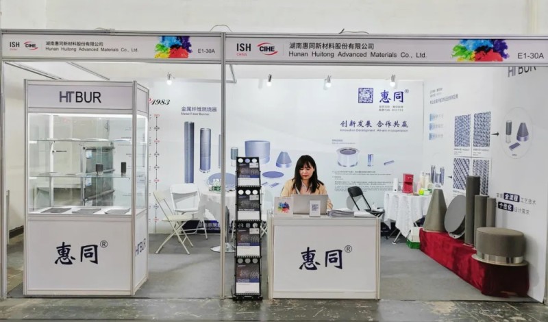 hjc888黄金城·(中国游)官方网站