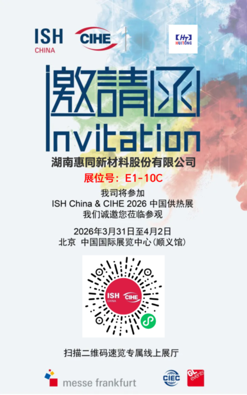 hjc888黄金城·(中国游)官方网站