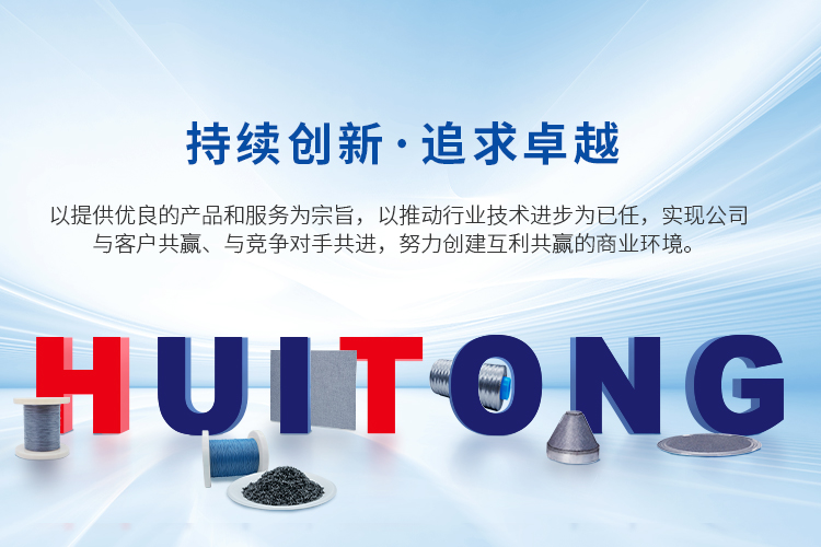 关于hjc888黄金城